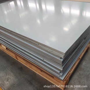 ����ʡ�X��ӹ� �����1060�X���y��S�� ��������6061�Ͻ�����