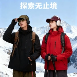 冲锋衣、裤;户外皮肤衣/防晒衣;户外休闲衣裤