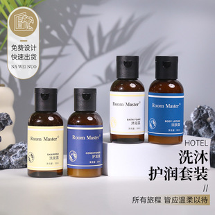 300gһ���ԾƵ�ϴ�lˮ��ԡ¶��yСƿϴ�lˮ������Ʒ���b�����e�^