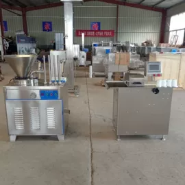 肉品加工设备;搅拌机;其他食品加工