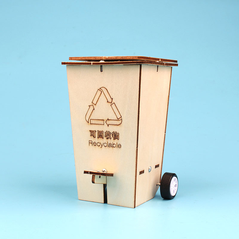 科技小制作翻盖垃圾桶 中小学生科学实验益智创意发明手工diy材料