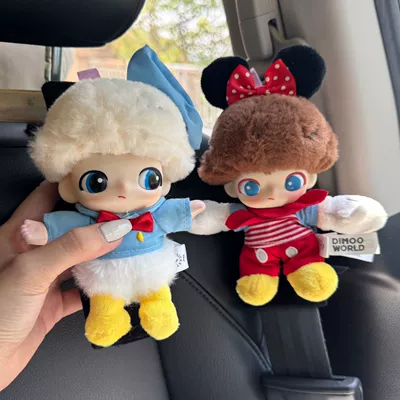 Dimoo Car Accessories Car Seat Belt Protective Cover Dimoo Anti-Shoulder Strap Car Interior Decoration Supplies