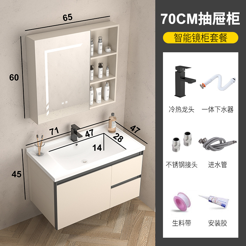 Estilo crema fabricante de gabinete de baño de aluminio espacio lavabo gabinete combinación lavabo fregadero mesa de lavado de cerámica cuenca integrada