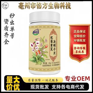 ���v��轾��S�ΛQ����Ƭ36g��Ƭ�ǹ���������ƴ�������l؛