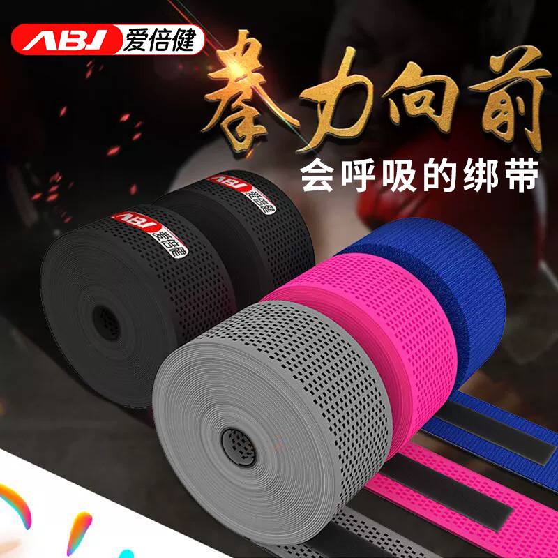 Pure Cotton Muay Thai Sanda Boxing Bandage Sports Sweat-Absorbing Tie Hand Strap Hand Strap Hand Armguard Boxing Bandage Sanda Bandage