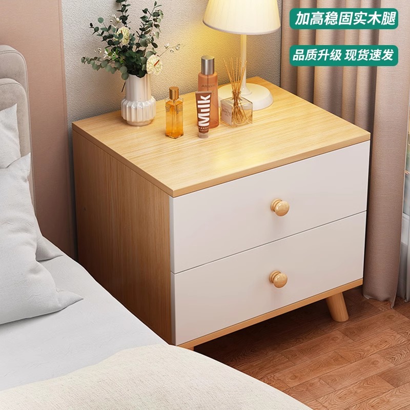 Taberna de cabecera moderna y simple dormitorio pierna de madera maciza pequeño armario armario de almacenamiento simple estante de cabecera