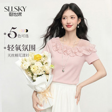 1C2ST070_������ͨ����Ů�L��Ҏ
