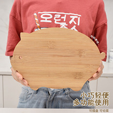 包邮迷你动物竹子菜板宝宝辅食分类案板切水果砧板厨房家用切菜板
