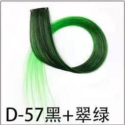 Pelucas de cabello de dama, pieza de seda a alta temperatura