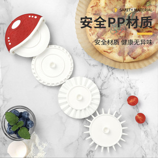 Baking Pie Knife Plastic Pizza Cutter Roller Knife Round Dough Cutter Household Pizza Puncher Pastry Cutter