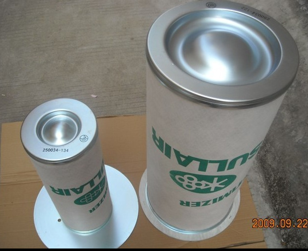 寿力螺杆空压机空滤02250125-372，02250131-498