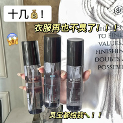 桃は男性の香水の高級感の服の清新な空気を作って異臭の香りのスプレーを取り除いて持続的に香りを残して清新です。