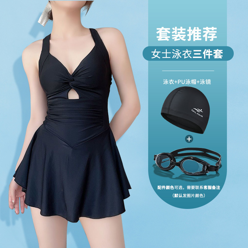 Traje de baño de una pieza para mujer de alta gama verano nuevo estilo lindo y dulce vestido de princesa estilo conservador que cubre la carne vacaciones al por mayor