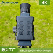 NV3000高清4K迷彩单筒红外夜视仪，36MP数码拍照录像日夜望远镜