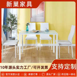 简易现代椅餐椅家用极简风餐厅餐桌椅组合小户型长方形饭桌