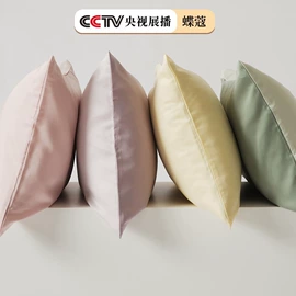 四件套;床罩床笠;纤维被