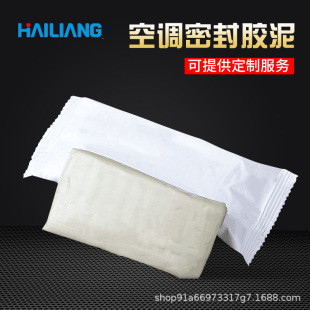 ���{���ܷ��z���������ˮ�a���ڷ�¶��������©���{���z��ɫ