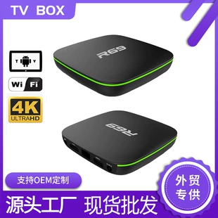 Android TV Box R69 H3, 2ГБ+16ГБ, сетевой смарт-тюнер, Wi‑Fi