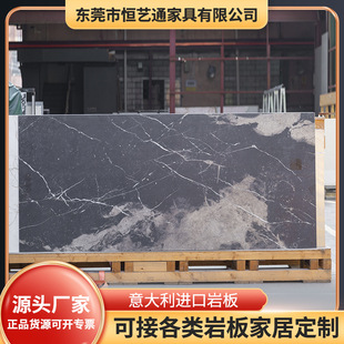 Phantom gray marble stone floor guest restaurant floor tile modern style bathroom wall background wall rock plate