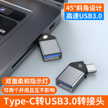 TYPE-C��׿�DUSB�D���^MICRO OTG�D���^USB���ܔ�����ݔ�D����