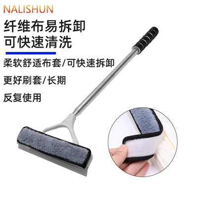 Window Dust Removal Duster, Car cleaning tools