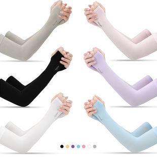 Ice Sleeves Summer Ice Silk Sun Protection Sleeves Anti-Uv Outdoor Cycling Driving Arm Sleeves Running Men's Same Style Men's and Women's Hand Sleeves