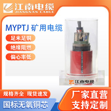 ������|����MYPTJ�Ƅӽ�������ܛ����ܛ��|�V���~о��|��