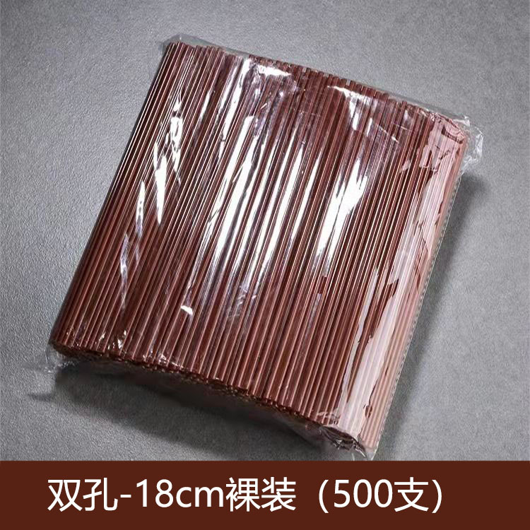 Un gran número de en stock doble agujero de tres agujeros PP café paja varilla de agitación boca plana punta PLA al por mayor tubo de café