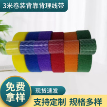 3�׾��b������������������ɫ��ճħ�g�Դ������ħ�g�N��ճʽ