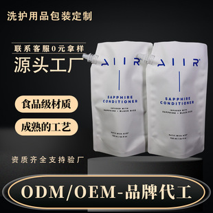 �S��Һ�ʰ��b������С����Һ�w�o�l��ϴ�lˮ�o�w��������������b