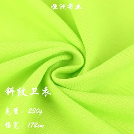 汗布;罗纹布;其他针织面料