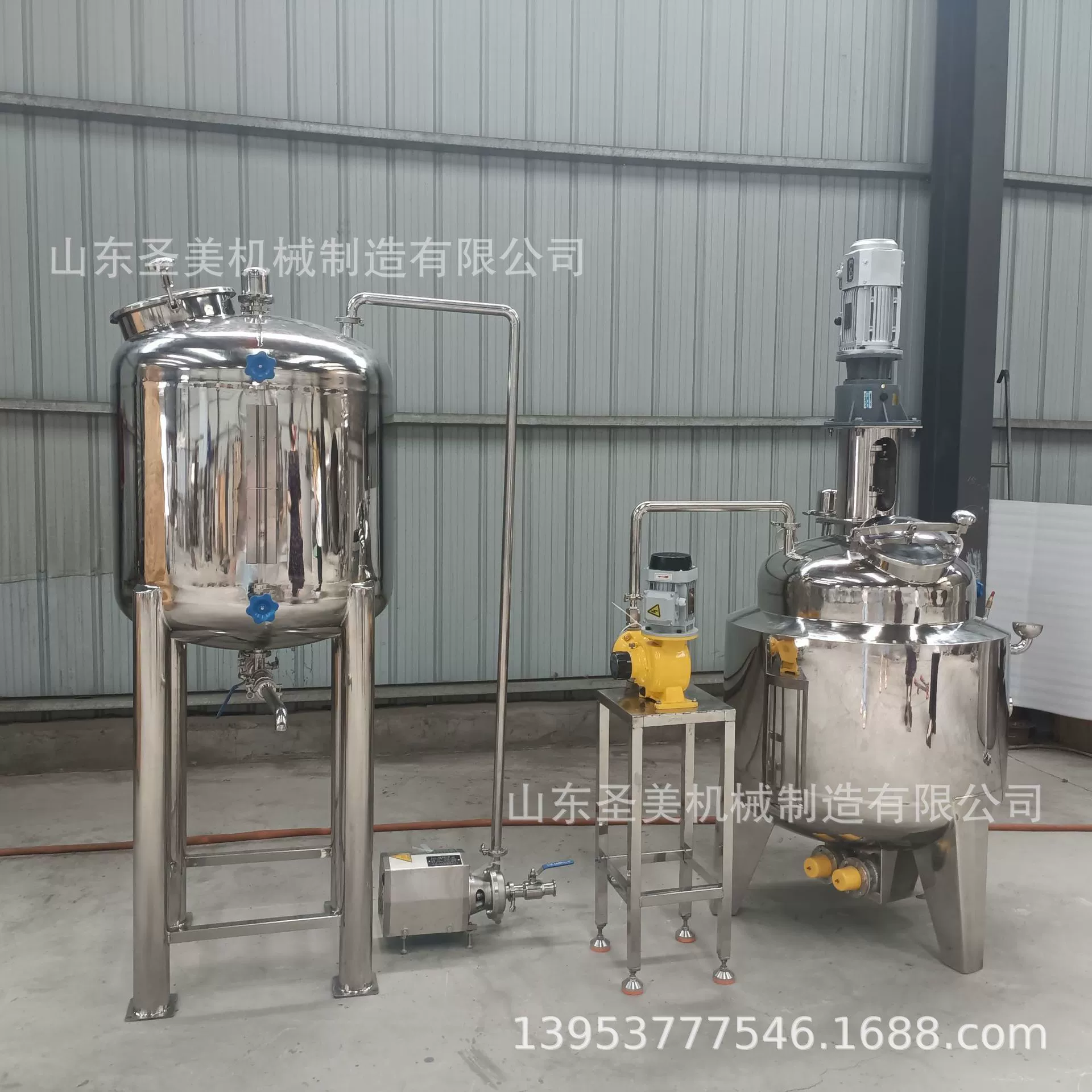 Многофункциональный сферический экстракционный резервуар из нержавеющей стали, дистилляционный концентрированный экстракционный резервуар, резервуар для смешивания режущей жидкости из нержавеющей стали