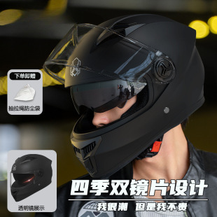 M7S늄܇^ʿļC܇ȫĦ܇ŮůTpR