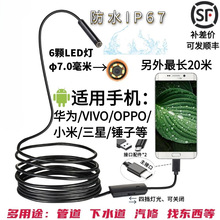 I֙CӃȸQRˮz^ˮˮzӰ^ҕ̽^ܵ̽ϼ