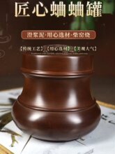 黑虫油葫芦蟋蟀蛐蛐罐竹蛉马蛉鸣虫叫罐蝈蝈罐玩赏宁阳两个