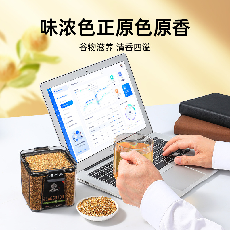 Dry-Fried Rice Sprout Gu Ya 350g Traditional Herbal Tea Ingredient for Decoction and Soup specifications