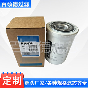 P164381Һ�����^�V���Vо  䓏Sо���̙Cе���V�s�|�Vо�S��