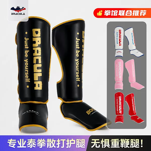 Boxing leg guards for children, martial arts leg guards, Muay Thai fighting gear for men and women, thickened foot and back guards, Sanda shin guards