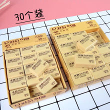 ƤlСWɃog4BƤ׃@ͯWƷ