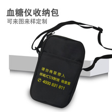 Ѫǃxռ{ţ򲼱ݰtxȰaƷbѪx