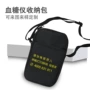 牛津布外包装急救包仪器包
