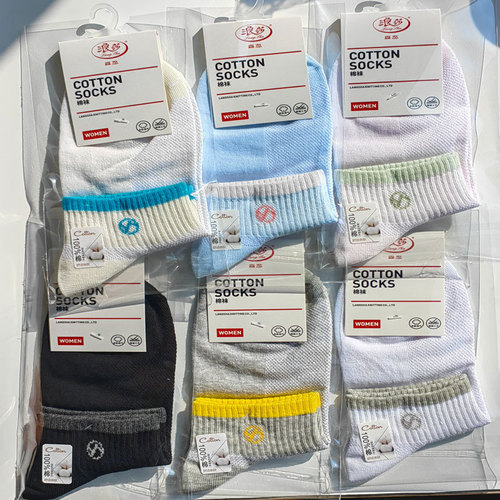 Langsha women's pure cotton socks spring and summer mesh breathable sweat-absorbent cotton sports and leisure women's socks wholesale manufacturer