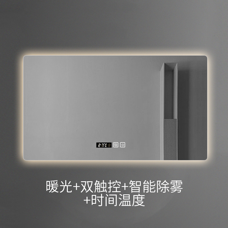 Doble toque - desfogado - temperatura de tiempo - luz cálida (dimuración sin electrodos)