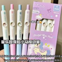 �羳����ʺ�С�R��Ȥ׃Ę�P���ֵins�L�ٸ�ˢ�}��ɫ���ԹP