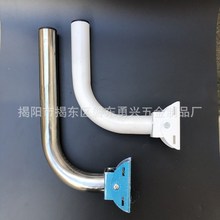 无线网桥支架红外对射报警监控探测器 固定围墙立柱L型抱箍不锈钢