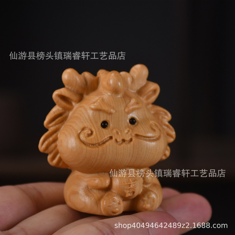S8N 崖柏工艺品木雕十二生肖手把件全套挂件鼠牛景区网红款系可爱|undefined