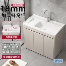 ��C�X�̨�l���gϴ��һ�w�մ�ϴ���莧���ˮ�����ԡ�ҙ��M��