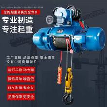 CD1 MD1 HC 늄Ӻ��J5�� ���J���C 䓽z�K늄Ӻ��J