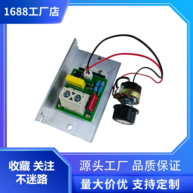 10000W Импортированный тиристорный сверхмощный электронный регулятор нагревателя проволоки, затемнение, регулирование скорости, регулирование температуры