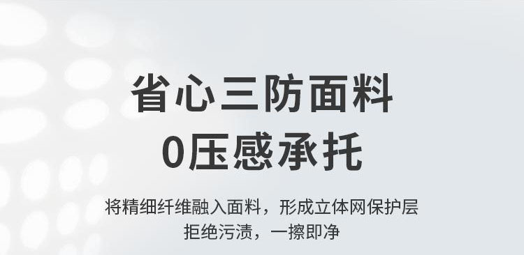 阿童船长AI机器人学习桌小学生书桌写字桌家用可升降桌子桌椅套装详情17